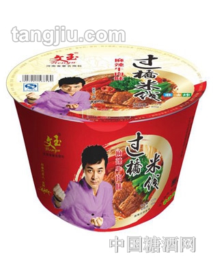 文玉过桥米线经典麻辣桶装