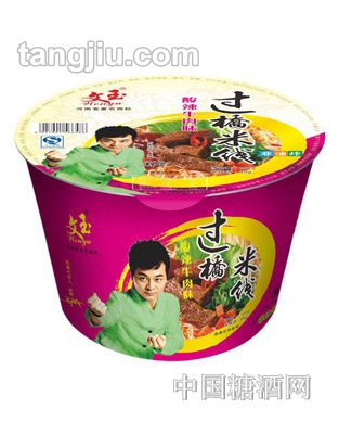 文玉过桥米线经典酸辣桶装