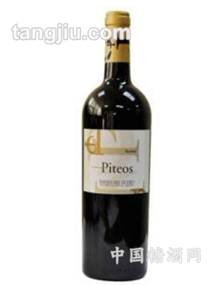 皮特奥斯佳酿葡萄酒