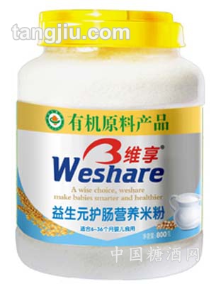 益生元护肠营养米粉