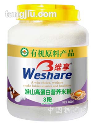 淮山高蛋白营养米粉