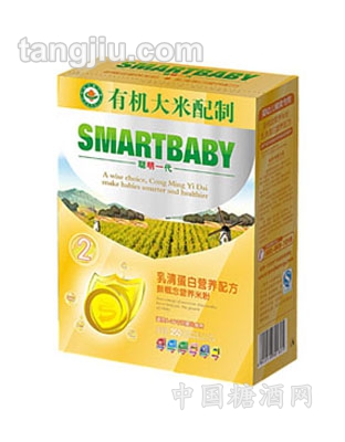 乳清蛋白营养配方营养米粉