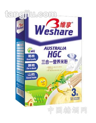 三合一营养米粉  (葛根+蕨根+山药)