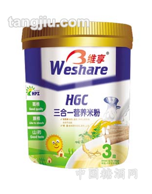 三合一营养米粉