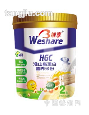 淮山高蛋白营养米粉有机米