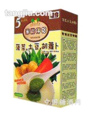 菠菜土豆胡萝卜米粉伴侣