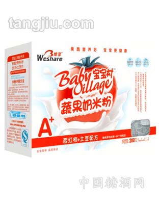 西红柿+土豆蔬果米粉