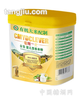 营养米粉  (DHA+益生元)
