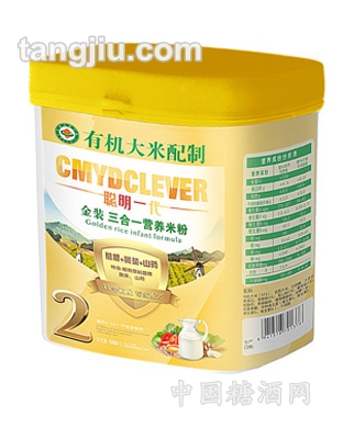 金装三合一营养米粉(葛根+蕨根+山药)