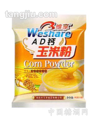 AD钙玉米粉