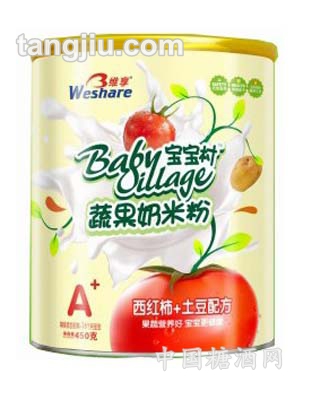 蔬果奶米粉  (西红柿+土豆)
