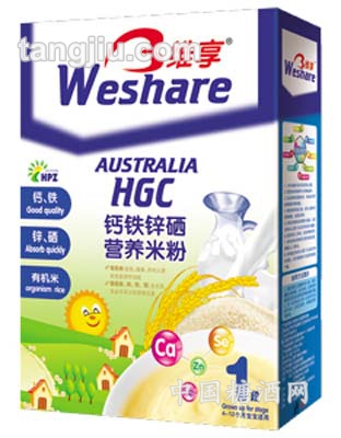 钙铁锌硒营养米粉2
