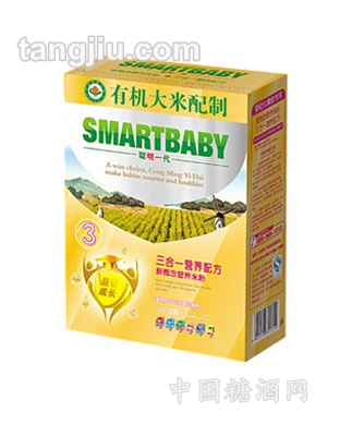 三合一营养配方新概念营养米粉