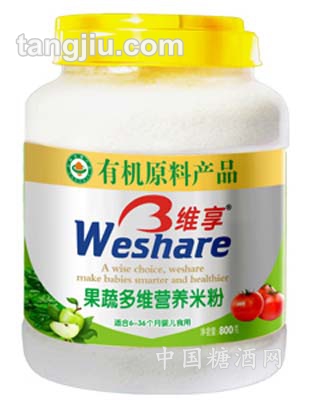 果蔬多维营养米粉
