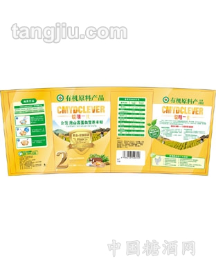 淮山高蛋白营养米粉