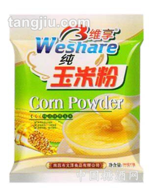 纯玉米粉  (精选优质玉米)