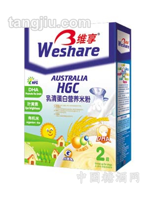 乳清蛋白营养米粉