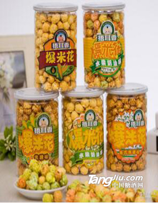 球形美式风味爆米花