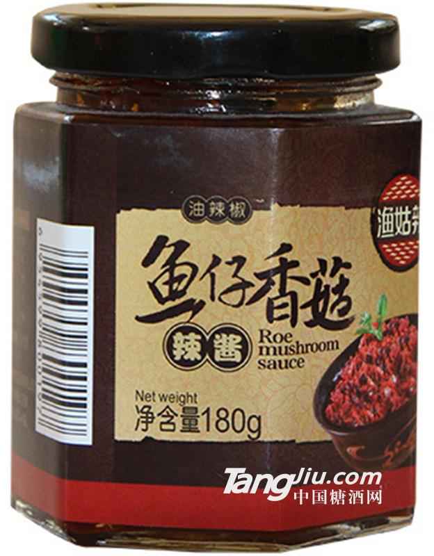 鱼仔香菇辣酱拌饭酱调味品180G