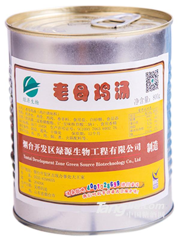 绿源老母鸡汤800g