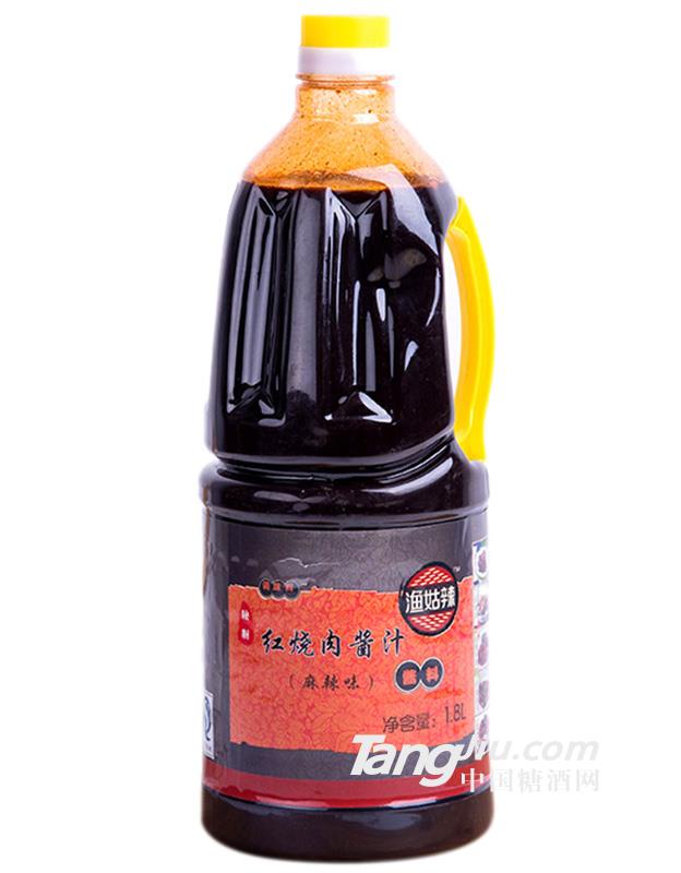 绿源味好红烧肉酱汁炒菜调味品1.8l