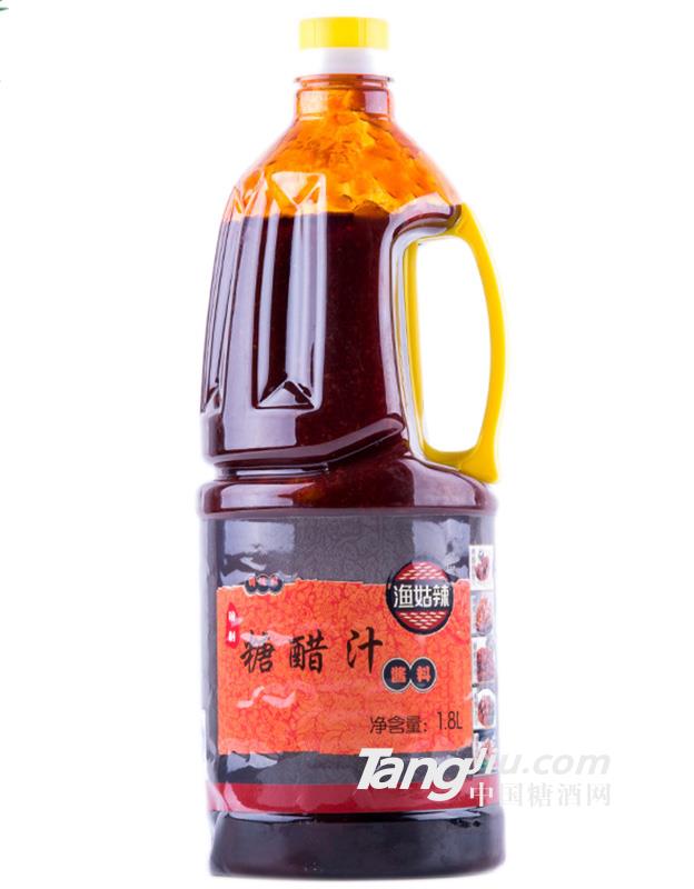 绿源糖醋汁厨房调料1.8L