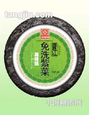 福建美味强紫菜
