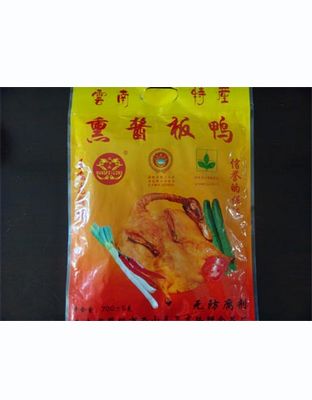 熏酱板鸭
