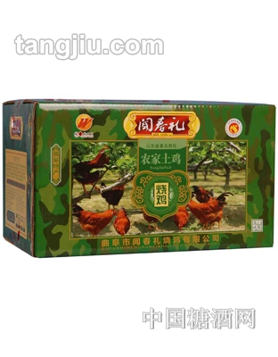 闻春礼农家土鸡箱