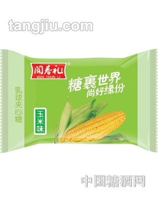 闻春礼乳球夹心【玉米味】