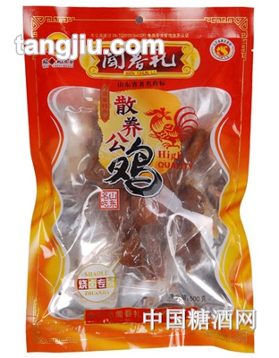 闻春礼散养公鸡