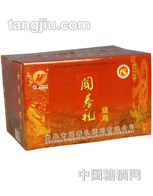 闻春礼烧鸡龙凤箱