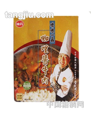 味丹咖哩酱牛肉180g
