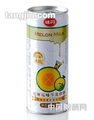 味丹哈蜜瓜味牛乳饮料250ml