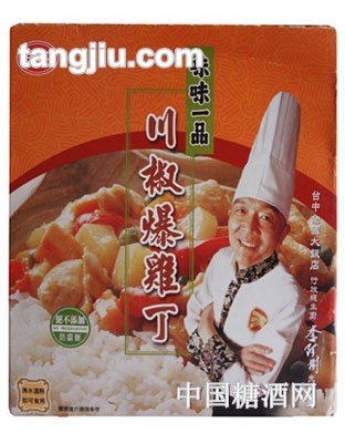 味丹川椒爆鸡丁180g