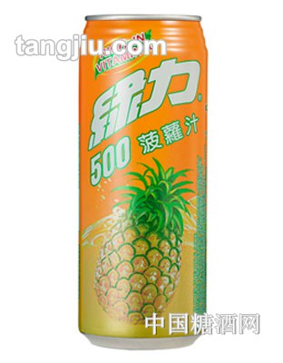 綠力菠萝汁490ml