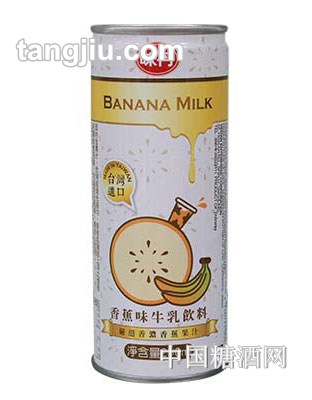 味丹香蕉味牛乳饮料250ml