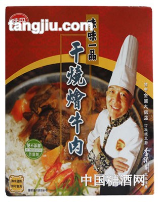 味丹干烧烩牛肉180g