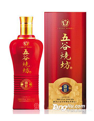 五谷烧坊酒（盛宴）52度