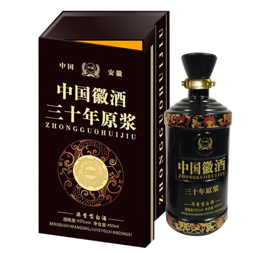 中酒三十年原浆