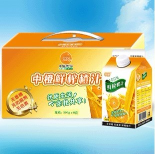 中橙鲜榨橙汁饮料