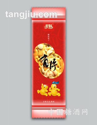 大红色有片酥