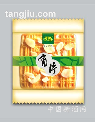 绿色装有片酥