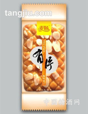 橘红色有片酥
