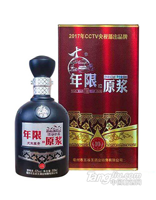 古井镇年限原浆酒天生42度500ml