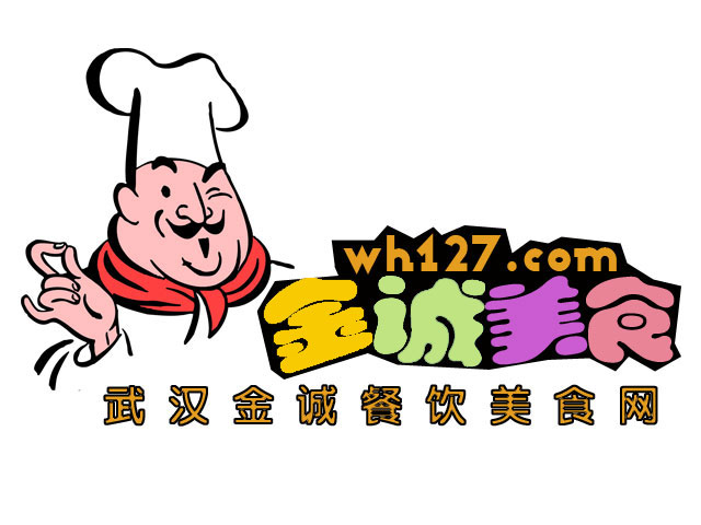 供应酒店管理  酒店托管