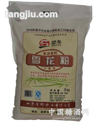 5kg望乡雪花粉