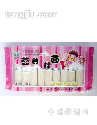 儿童营养挂面280g