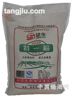 5KG望乡特一粉