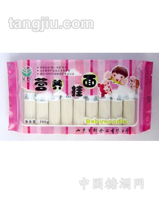 280g营养挂面